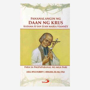Pananalangin Ng Daan Ng Krus