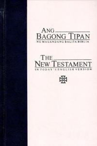 Ang Bagong Tipan - The New Testament Hardbound