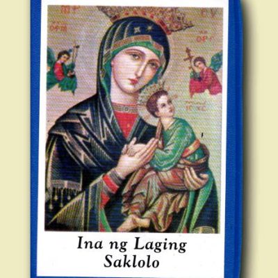 Nobena sa Ina ng Laging Saklolo