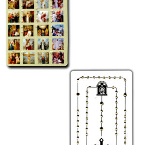 Card Rosary - Embosed