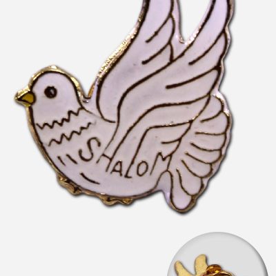 HOLY SPIRIT LAPEL PIN