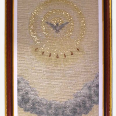 HOLY SPIRIT TAPESTRY FRAMED WITH GLASS - 13 X