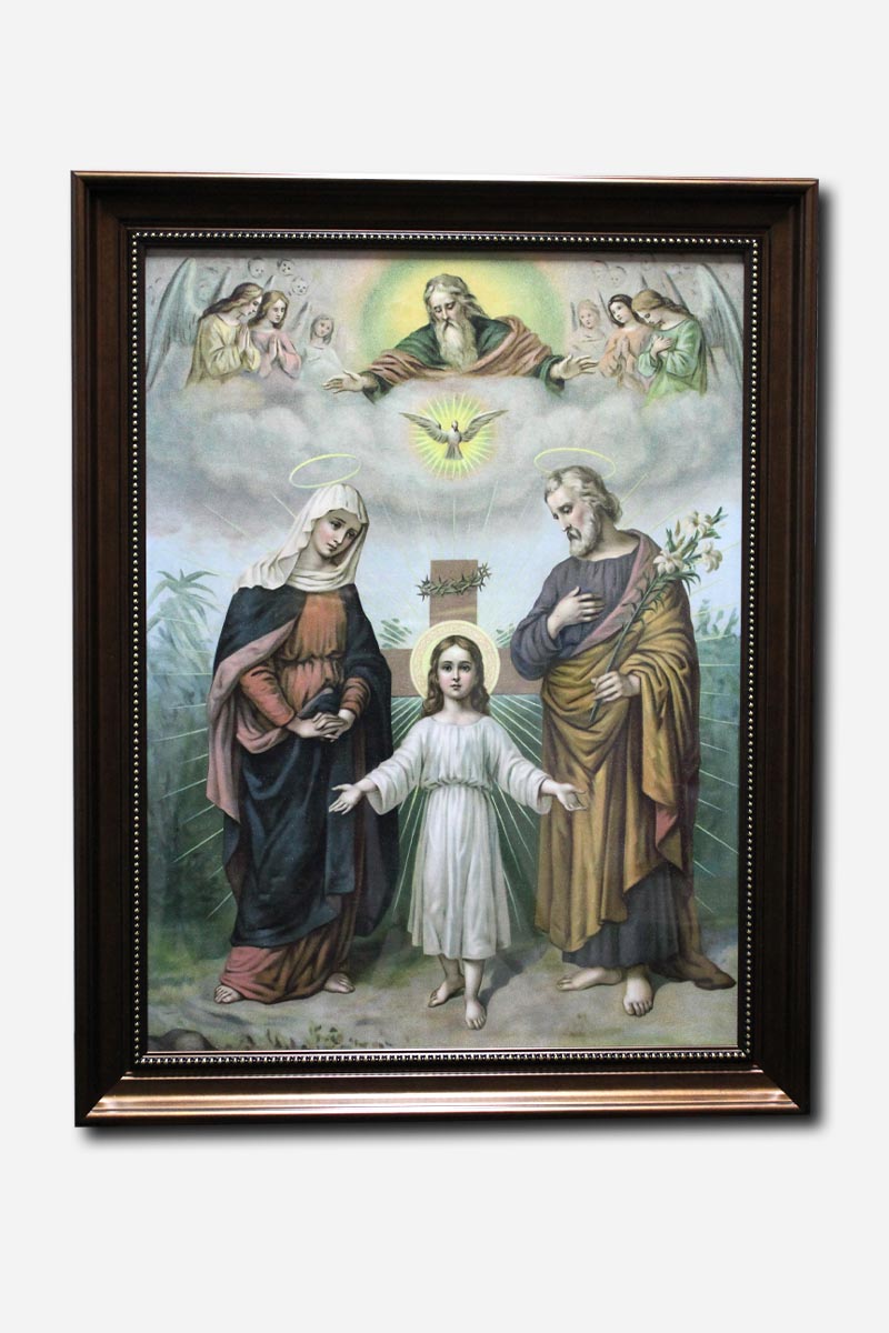 Holy Family Frame -