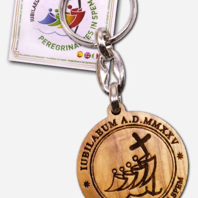 Jubilee Keychain - 2 x 2 x