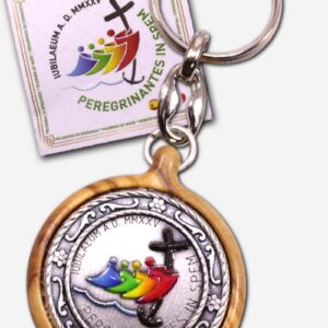 Jubilee Keychain - 2 x 2 x 4 inches