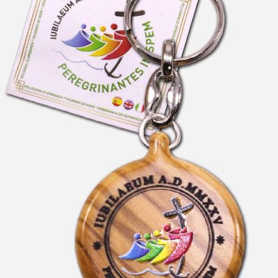 Jubilee Keychain - 4 x 2 x