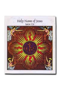 Laminated Holy Name of Jesus - Small - 5 x