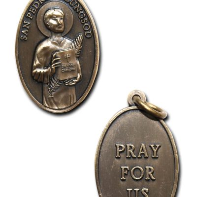 San Pedro Calungsod - Bronze Finish -