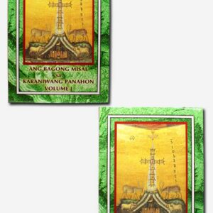 Ang Bagong Misal sa Karaniwang Panahon Volume 1 and 2