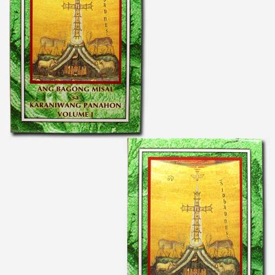 Ang Bagong Misal sa Karaniwang Panahon Volume 1 and 2