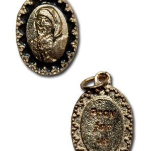 Saint Mother Teresa Medal - Gold Finish