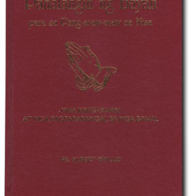 Panalangin Ng Bayan para sa Pang-araw-araw na Misa - HB Maroon