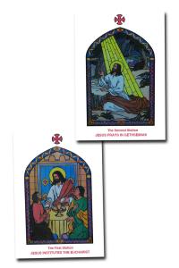 Poster - The New Way Of The Cross 12x20