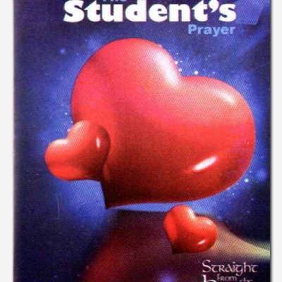 The Students Prayer