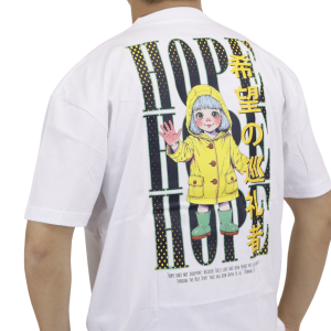 Hope Does Not Disappoint – Oversized Fit